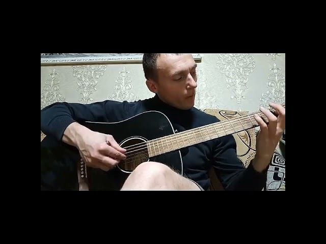 Вечная память Бро. Сергей Дудоладов - Лед и Ветер #short#shortsvideo#shortvideo#cover#гитара#tabs смотреть онлайн