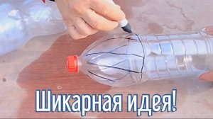 Почему я Раньше до этого не додумался, Как сделать флюгер за 4 минуты!