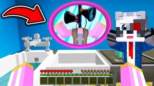 Мой ДРУГ ПРЕВРАТИЛСЯ в СИРЕНОГОЛОВЫЙ НА 24 ЧАСА в МАЙНКРАФТ SIREN HEAD SCP РАКУН И ДОЧКА MINECRAFT