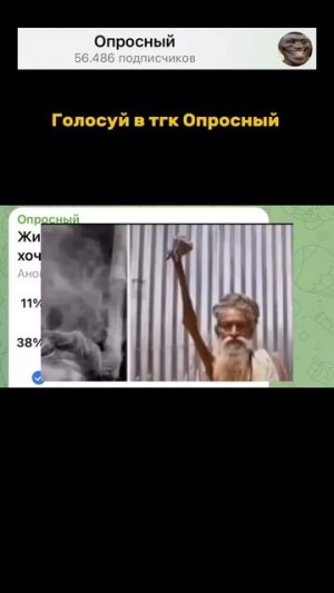 Жизненная ситуация, когда хочешь выйти из класса?