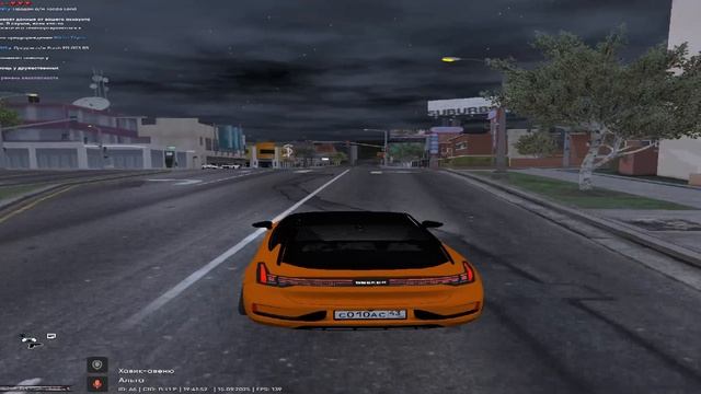 в