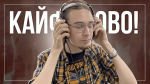 HiFiMAN SUNDARA - ОЧЕНЬ ИНТЕРЕСНЫЕ НАУШНИКИ