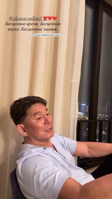 Логика это? смотреть онлайн