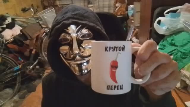 Крутой Перец (Дмитрий Китайский)