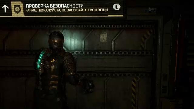 Прохождение игры Dead Space 2023 (Стрим) в 2025 # 2