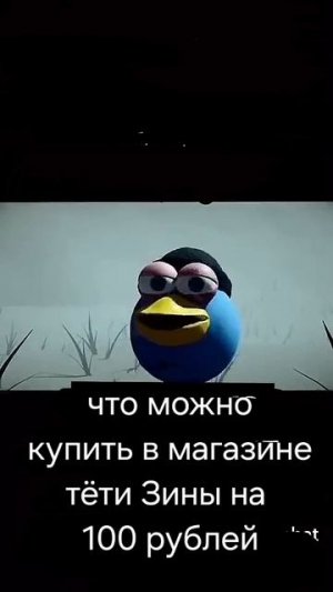 правда.я сделал свой тг канал ссылка в описании