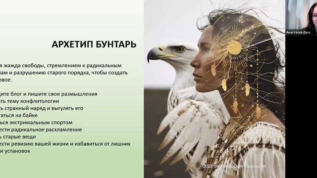 Хватит суеты, учимся отдыхать правильно