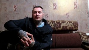 Как играть. Miyagi  Andy & Panda - Патрон на гитаре табы#урокгитары#гитара#гитараснуля#нагитаре#табы