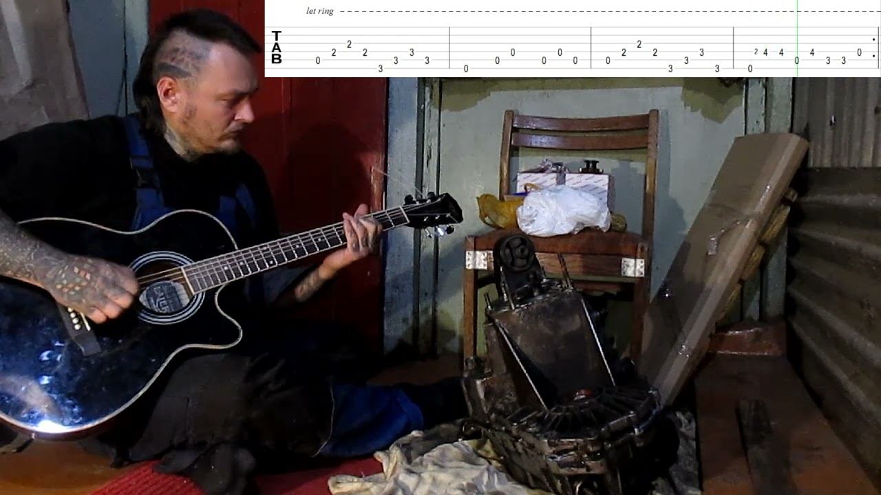 Как играть Nirvana Heart Shaped Box на гитаре с табами