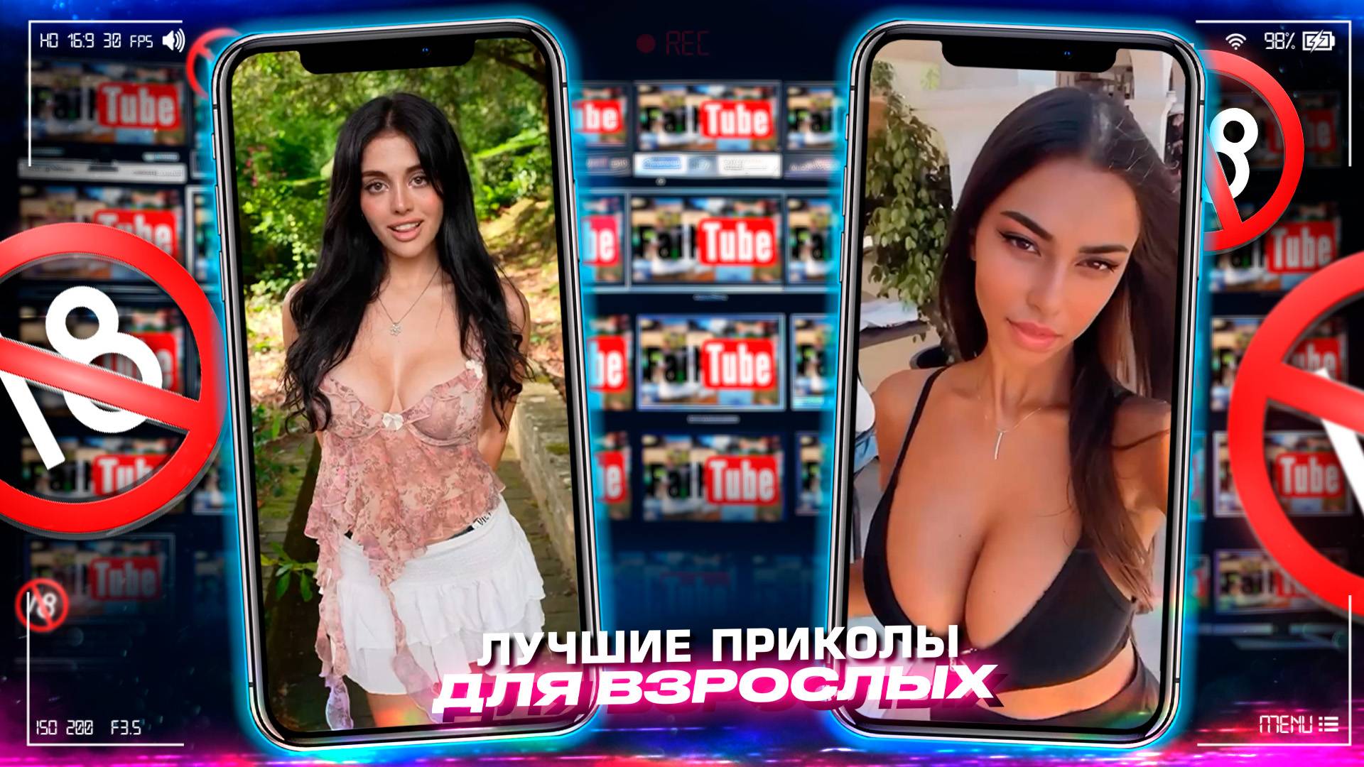 Приколы для взрослых Лучшие приколы 2025 Час Приколов Смех Юмор #приколы #смех #юмор #fails смотреть онлайн