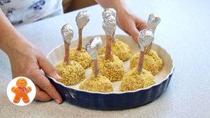 Оригинальное блюдо из курицы 🍗 Куриные ножки "Бон Бон"