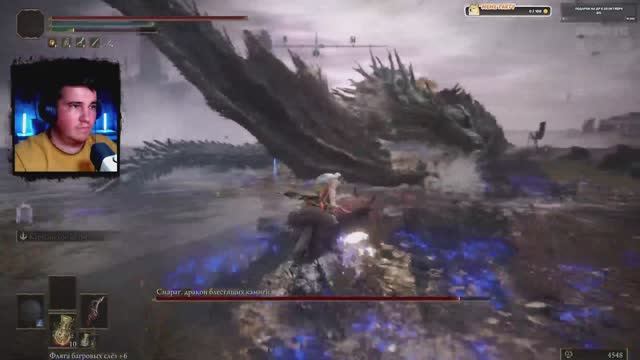 Elden Ring | Редувия и Баклер (парирование) прохождение часть 22 СТРИМ смотреть онлайн