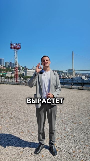 УТИЛЬСБОР ПОВЫСЯТ ДЛЯ ВСЕХ❗️ЧТО ИЗВЕСТНО⁉️ АВТОМОБИЛИ ПОДОРОЖАЮТ НА МИЛЛИОНЫ⁉️ смотреть онлайн