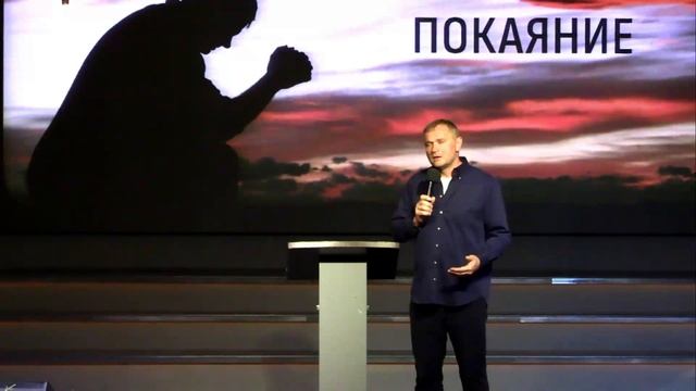 Епископ Александр Калинин | Покаяние | Церковь «Путь Истины» | Астрахань 2025