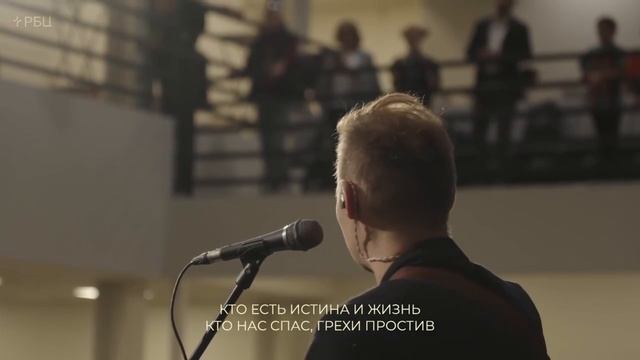 Это Бог наш смотреть онлайн