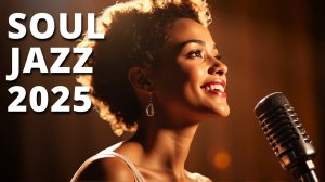 Chillout Vibes - RnB Jazz Chill Hits 2025 - Расслабляющие песни в свободный день | R&B, Soul & Jazz