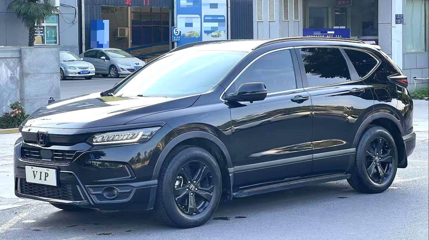 2020 Honda Breeze 1.5T смотреть онлайн