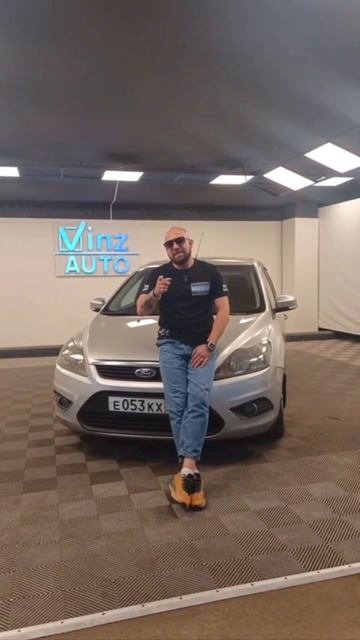 Розыгрыш . смотреть онлайн