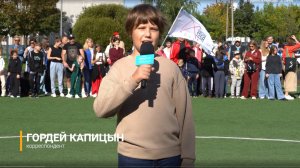 СПОРТИВНЫЙ ПРАЗДНИК БЫСТРЕЕ, ВЫШЕ, СИЛЬНЕЕ