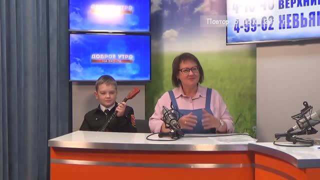 2025_09_15_Гость в студии смотреть онлайн