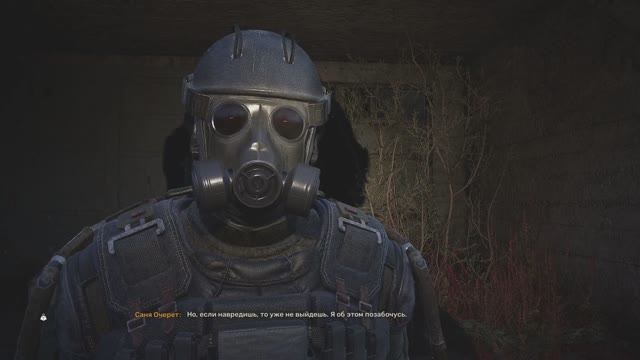 STALKER 2 #62 Янтарь смотреть онлайн
