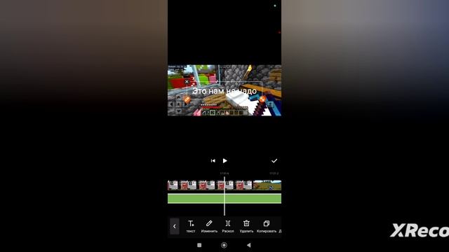 Как я монтирую видео (туториал) смотреть онлайн