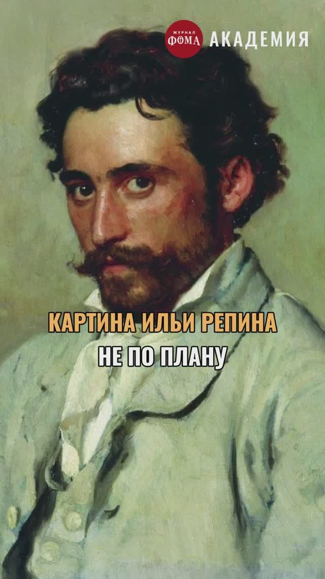 Написал картину, когда вспомнил об умершей сестре смотреть онлайн