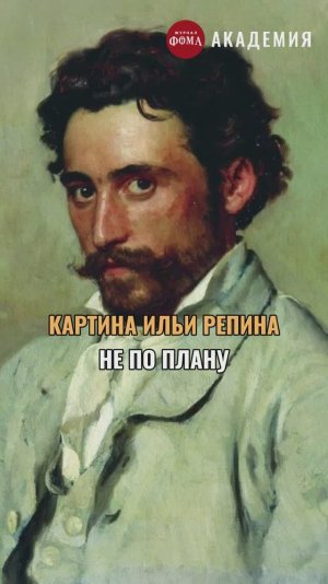 Написал картину, когда вспомнил об умершей сестре