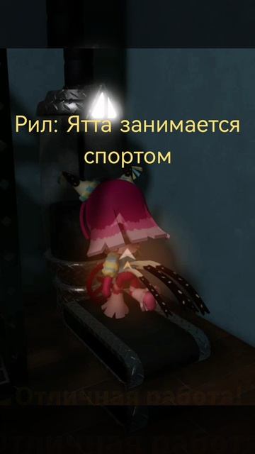 Новая машина в мир Денди.