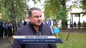 Артём Иванчин – про акцию «Дерево Жизни» в ЯрГУ