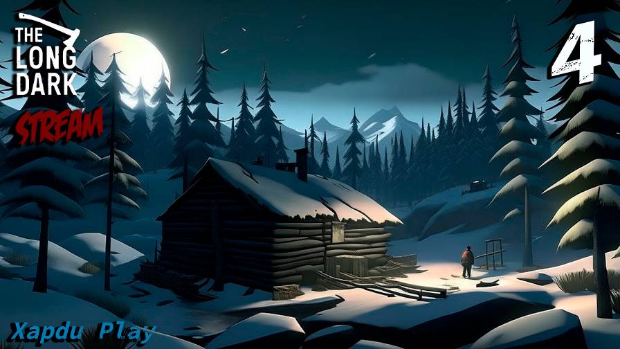 СТРИМ Выживаем суровой зиме | The Long Dark Часть 4 смотреть онлайн