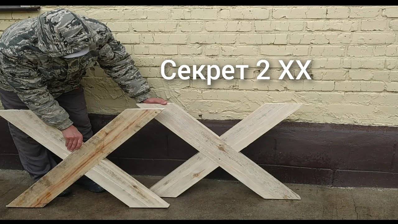 Про секрет 2 ХХ молчат все профессиональные плотники и столяры. смотреть онлайн