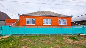 Как купить обжитой ДОМ в развитой станице Краснодарского края?