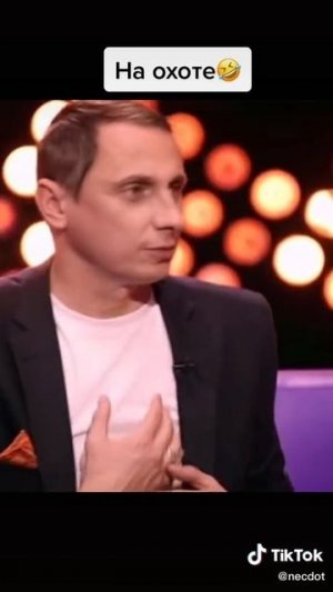 Галыгин анекдот шутки юмор