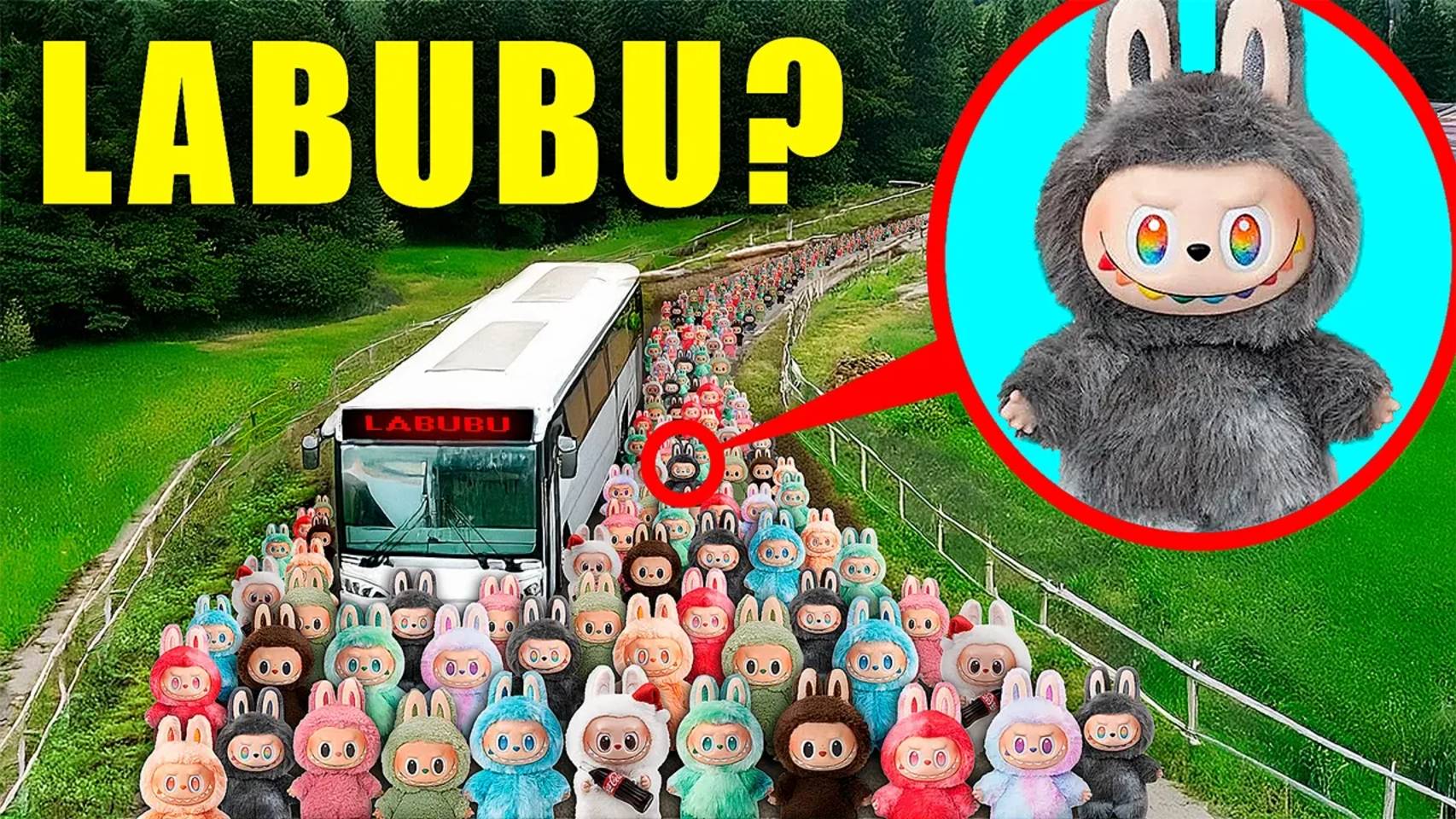 СЕРЬЁЗНО? Я НАШЕЛ АВТОБУС LABUBU в Реальной Жизни!