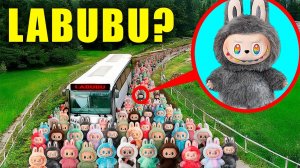 СЕРЬЁЗНО? Я НАШЕЛ АВТОБУС LABUBU в Реальной Жизни!