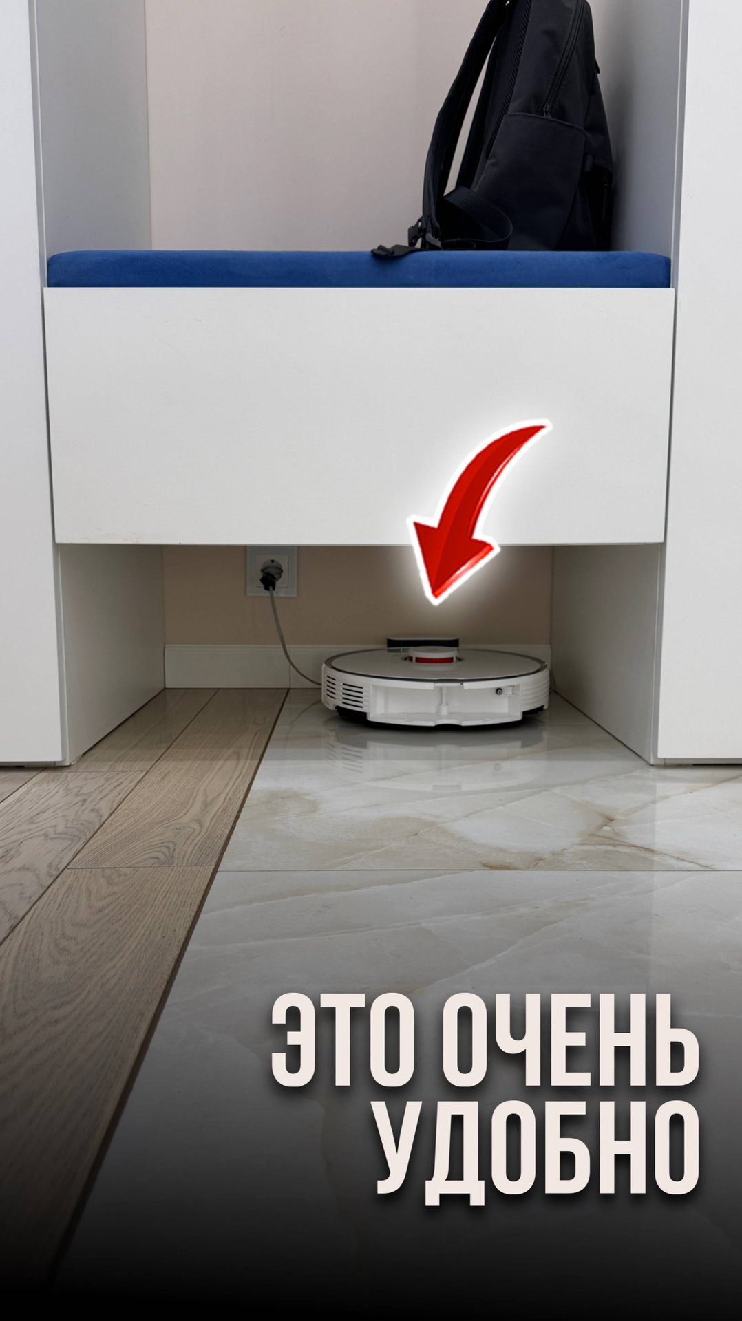 Это очень удобно смотреть онлайн