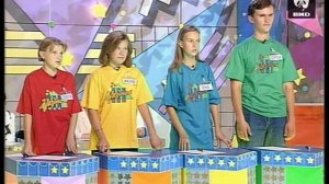 Звездный час 14.09.1998