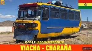 🚄 4К UltraWide ➤ На Марсе, часть 2-ая, окончание. Вяча - Чаранья, ж.д. Арика – Ла-Пас, Боливия!