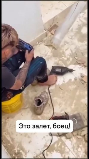 Когда оплата почасовая🤣