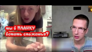 Чат Рулетка-ПРИТВОРИЛСЯ СПОРТСМЕНОМ🤣-Креативный Директор