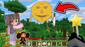 НУБ  и ПРО ПРИЗВАЛИ МЕСТЬ КОЛОБКА 2 и ЧЕБУРАШКА в СВОЕМ МИРЕ в МАЙНКРАФТ SCP ЗЛОЙ КОЛОБОК РАКУН