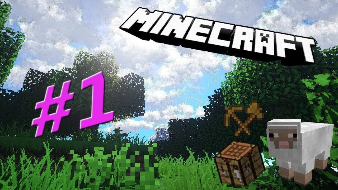 Выживаю с друзьями!!!!!!!!!! (часть 1)