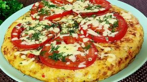 Овощная ПИЦЦА без грамма муки! Просто натрите картошку и добавьте яйца!