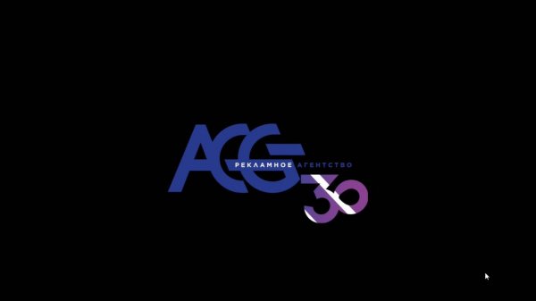 Showreel ACG