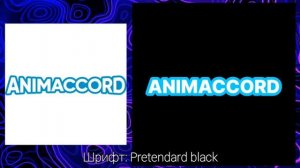 ПЕРЕДЕЛЫВАЮ ЛОГОТИПЫ | АНИМАЦИОННЫЕ СТУДИИ