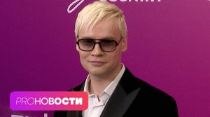 Как SHAMAN готовится к Интервидению? Как встретили участников конкурса? | PRO-Новости