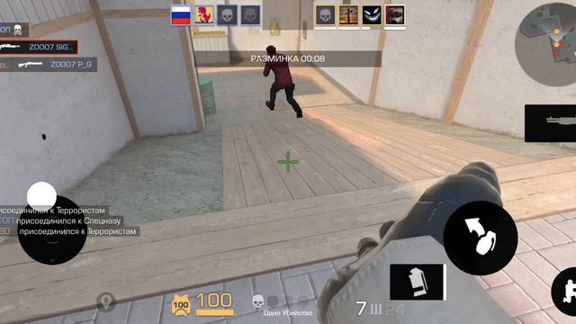 Standoff2, играем в ограбление