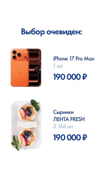 Решение — за вами 👍 А мы уже испекли свежую партию сырников и готовы привезти их! смотреть онлайн