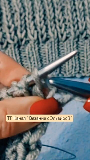 #knitting #crochet #trend #fashion #handmade #pattern #вязание #спицами смотреть онлайн